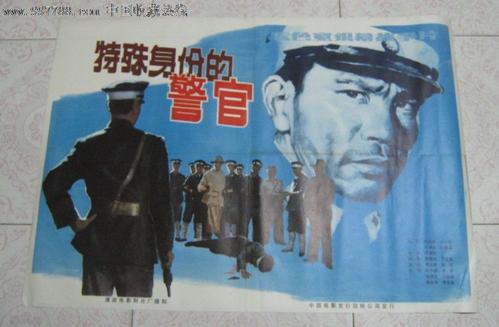 成人高考学位证书有用吗
